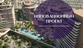 Квартира за 234 782 евро в Дубае, ОАЭ