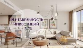 Квартира за 142 466 евро в Абу-Даби, ОАЭ