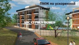 Апартаменты за 390 000 евро в Пафосе, Кипр