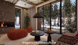 Шале за 950 000 евро в Колашине, Черногория