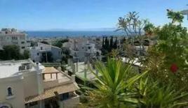 Квартира за 520 000 евро в Афинах, Греция