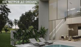 Дом за 327 967 евро в Индонезии