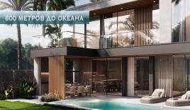 Дом за 636 802 евро в Индонезии