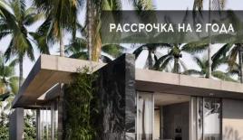 Дом за 204 979 евро в Чандидасе, Индонезия