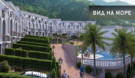 Таунхаус за 401 713 евро в Батуми, Грузия