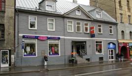 Доходный дом за 750 000 евро в Риге, Латвия