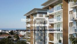 Апартаменты за 330 000 евро в Пафосе, Кипр