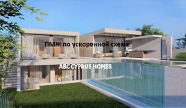 Бунгало за 755 000 евро в Пафосе, Кипр