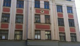 Доходный дом за 3 000 000 евро в Риге, Латвия