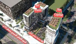 Офис за 62 681 евро в Каире, Египет