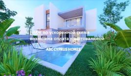 Вилла за 530 000 евро в Конии, Кипр