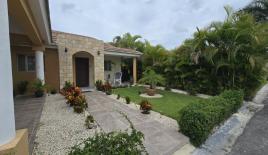 Дом за 190 434 евро в Пунта-Кана, Доминиканская Республика