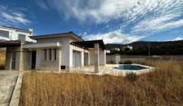 Бунгало за 370 000 евро в Полисе, Кипр