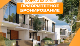 Вилла за 143 794 евро в Паттайе, Таиланд