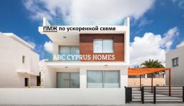 Вилла за 690 000 евро в Пафосе, Кипр