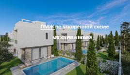 Вилла за 630 000 евро в Пафосе, Кипр