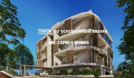 Апартаменты за 385 000 евро в Пафосе, Кипр