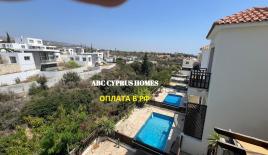 Вилла за 265 000 евро в Пафосе, Кипр