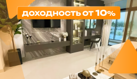 Студия за 163 552 евро в Дубае, ОАЭ