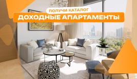 Квартира за 317 452 евро в Дубае, ОАЭ