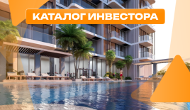 Студия за 170 912 евро в Дубае, ОАЭ