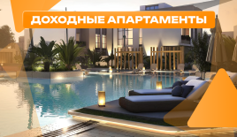 Вилла за 572 964 евро в Шардже, ОАЭ