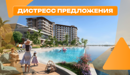 Студия за 247 448 евро в Абу-Даби, ОАЭ