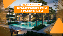 Дом за 614 899 евро в Дубае, ОАЭ