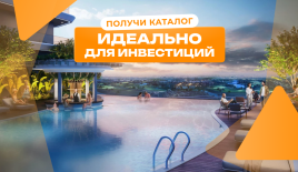 Квартира за 127 684 евро в Дубае, ОАЭ