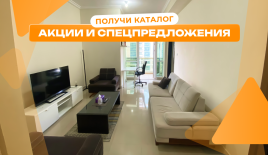 Квартира за 242 423 евро в Дубае, ОАЭ