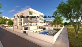 Апартаменты за 395 000 евро в Пафосе, Кипр