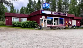 Дом за 9 000 евро в Суомуссалми, Финляндия