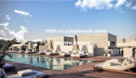 Апартаменты за 275 000 евро в Пафосе, Кипр