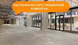 Магазин за 231 000 евро в Дубае, ОАЭ