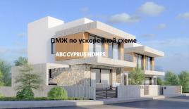 Вилла за 535 000 евро в Пафосе, Кипр