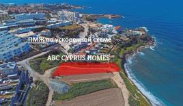 Вилла за 5 500 000 евро в Пафосе, Кипр