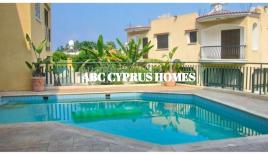 Доходный дом за 850 000 евро в Пафосе, Кипр