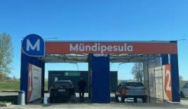 Коммерческая недвижимость за 120 000 евро в Нарве, Эстония