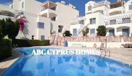 Таунхаус за 230 000 евро в Пафосе, Кипр