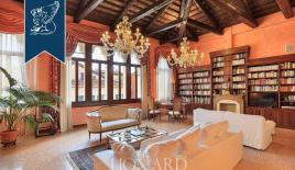 Апартаменты в Венеции, Италия (цена по запросу)