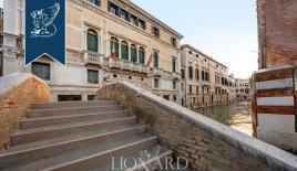 Апартаменты в Венеции, Италия (цена по запросу)