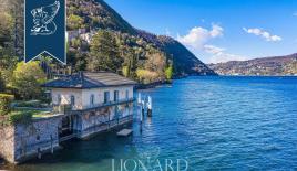 Вилла в Блевио, Италия (цена по запросу)