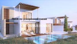 Вилла за 460 000 евро в Пафосе, Кипр