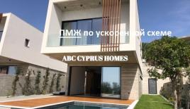 Вилла за 675 000 евро в Пафосе, Кипр