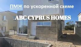 Вилла за 400 000 евро в Тале, Кипр