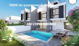 Таунхаус за 400 000 евро в Пафосе, Кипр