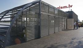 Магазин за 1 600 000 евро в Рижском крае, Латвия