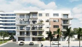 Квартира за 300 000 евро в Лимасоле, Кипр