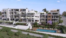 Апартаменты за 715 000 евро в Лимасоле, Кипр