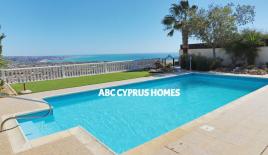 Бунгало за 685 000 евро в Пафосе, Кипр